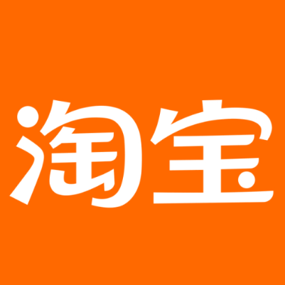 温县淘宝云仓一件代发，淘宝菜鸟电子面单快递仓储代发