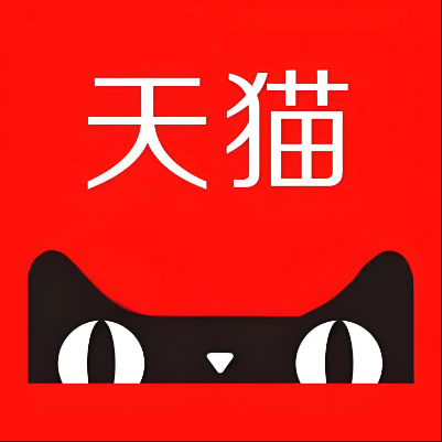 温县天猫云仓一件代发，天猫电子面单快递仓储代发
