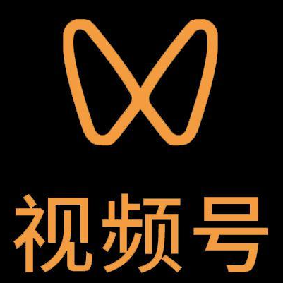 温县微信视频号多云仓一件代发，微信视频号电子面单快递仓储代发